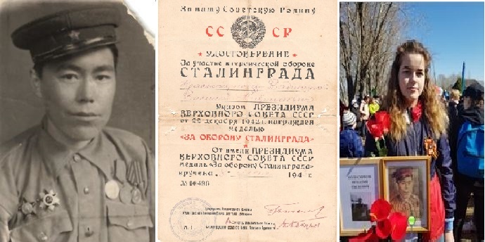 Вадичупов Василий Николаевич – участник Великой Отечественной войны.