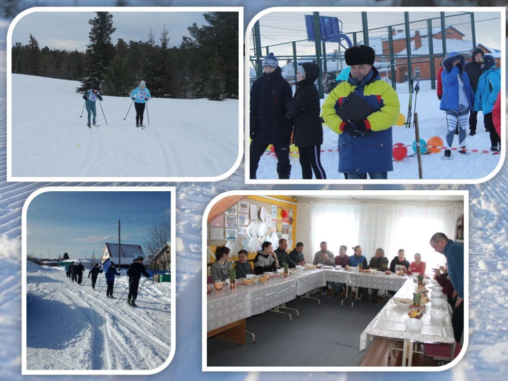 Спортивно-массовый лыжный пробег "Лыжнёй Андрея - 2020"