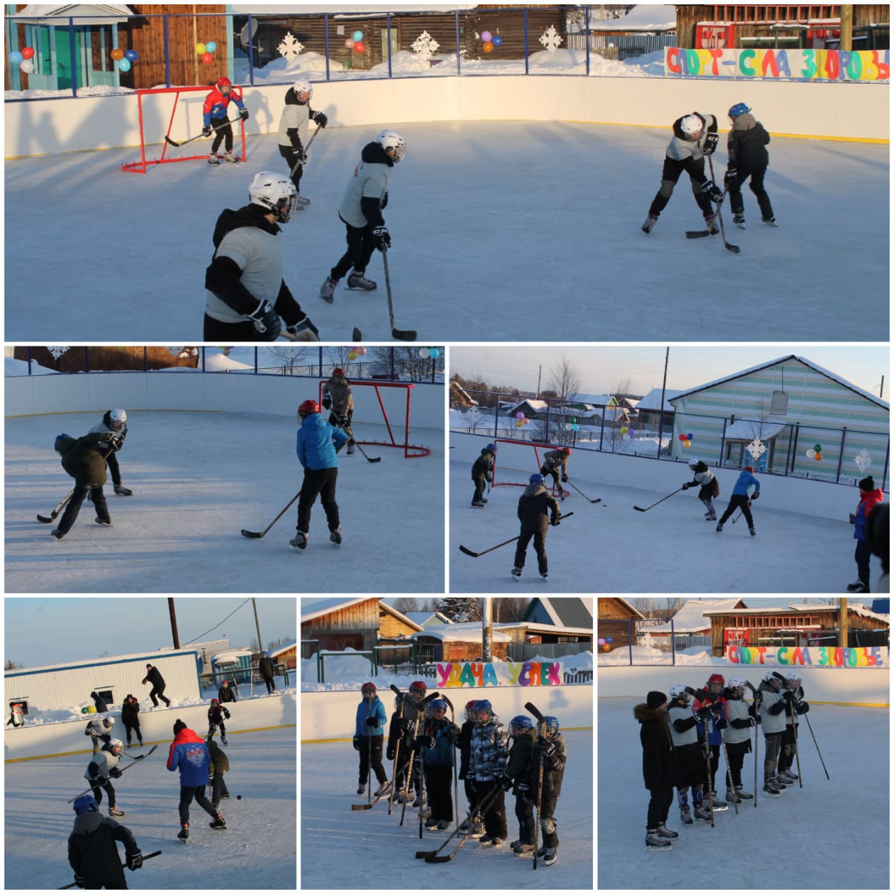 Открытие хоккейного корта в с. Саранпауль, 10 марта 2021 года.