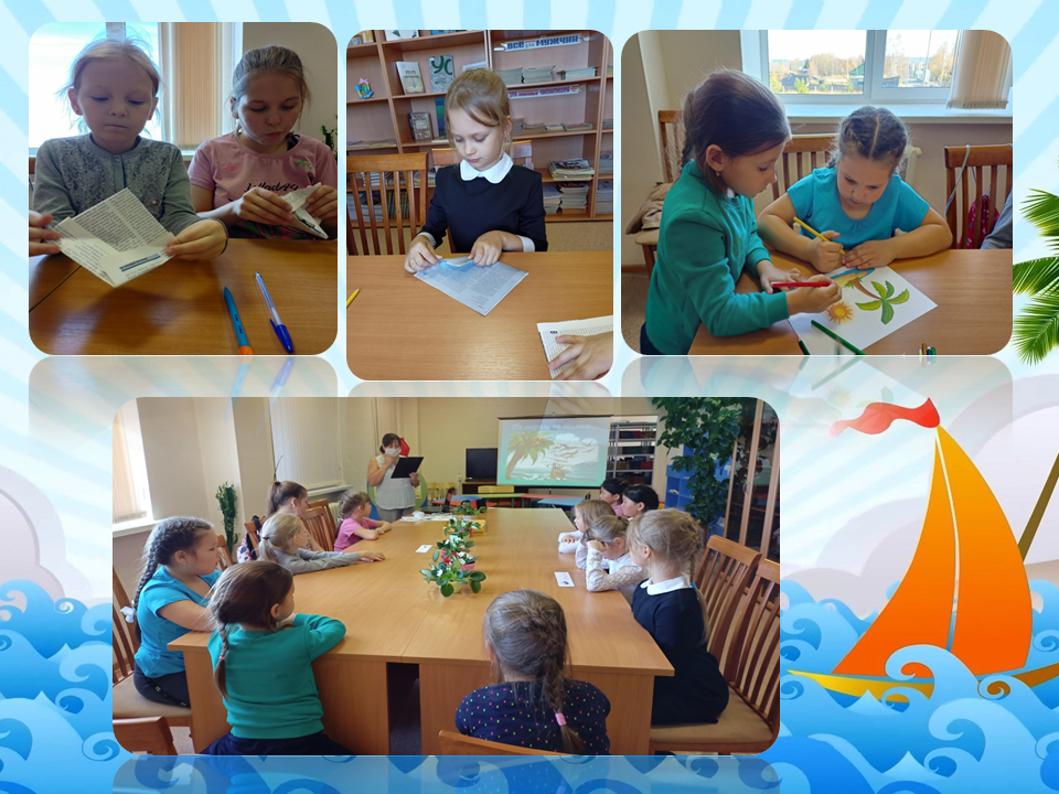 Экологическая игра-викторина «По морям, по волнам» в Саранпаульской сельской библиотеке.