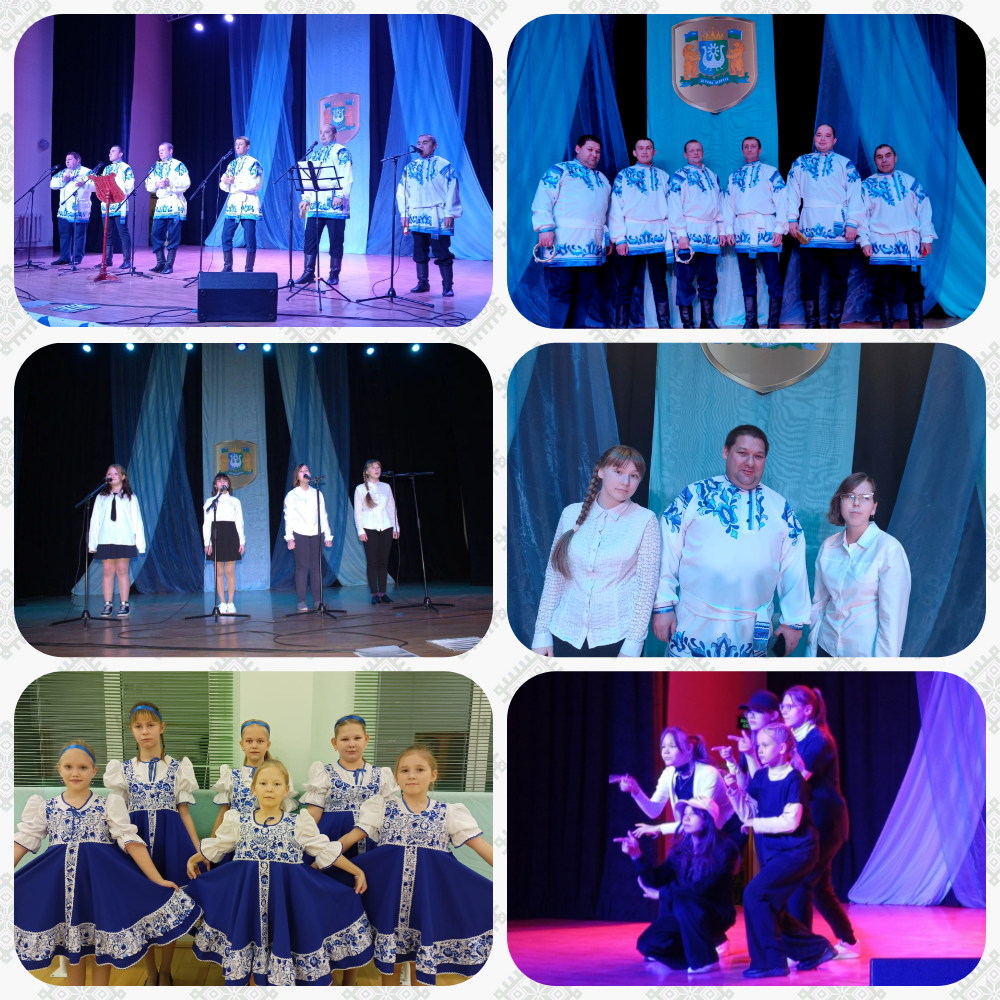 Участие в концертной программе "Пою и славлю край родной", посвящённой Дню Округа.