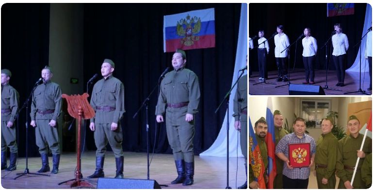 Благотворительный концерт в поддержку Российской армии.